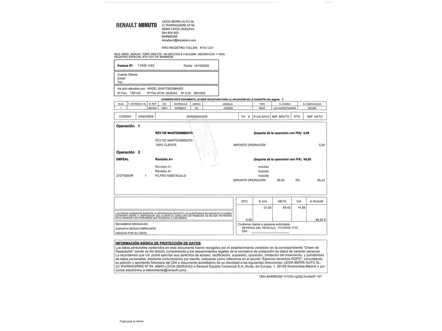 Foto Dacia Jogger Dacia Jogger Extreme Go ECO-G (100 CV) 7 plazas