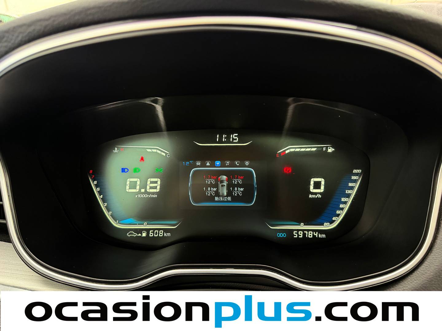 Foto SWM G01 SWM G01 1.5T Luxury (131 CV)