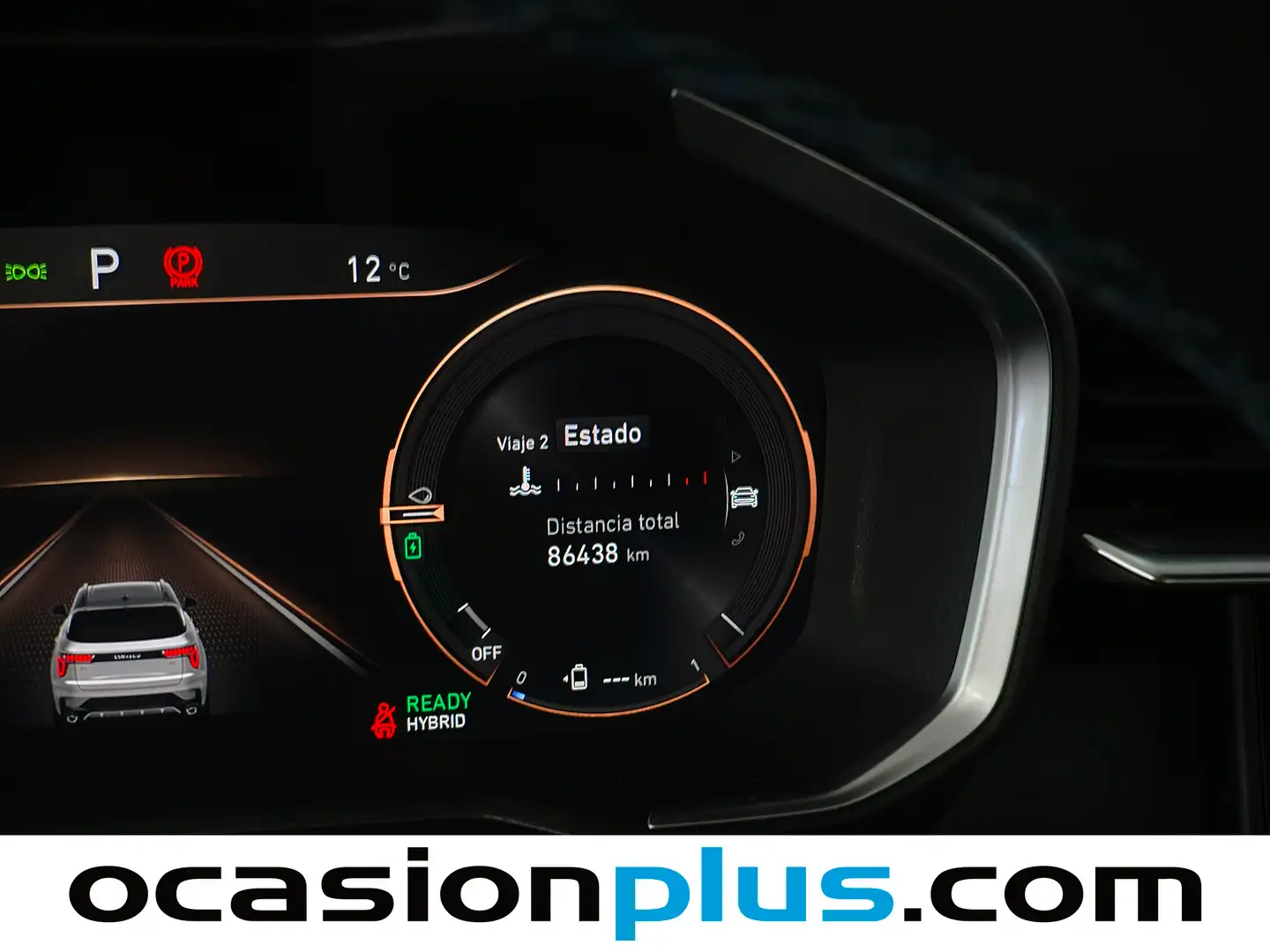 Foto Lynk & Co 01 Lynk & Co 01 01 1.5 PHEV (261 CV)