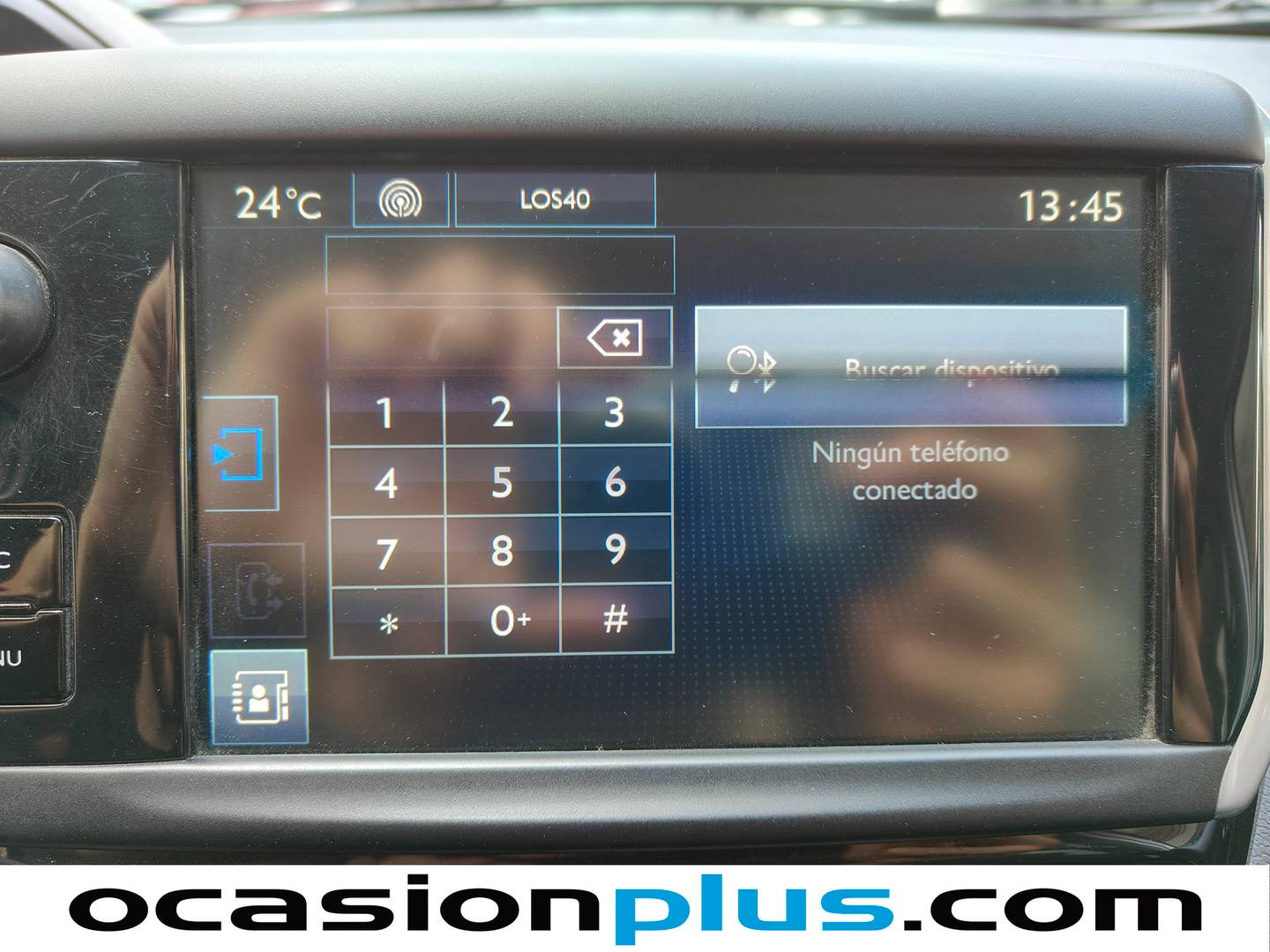 Extras y acabados del Peugeot 208 Peugeot 208 1.2 PureTech Style (82 CV)