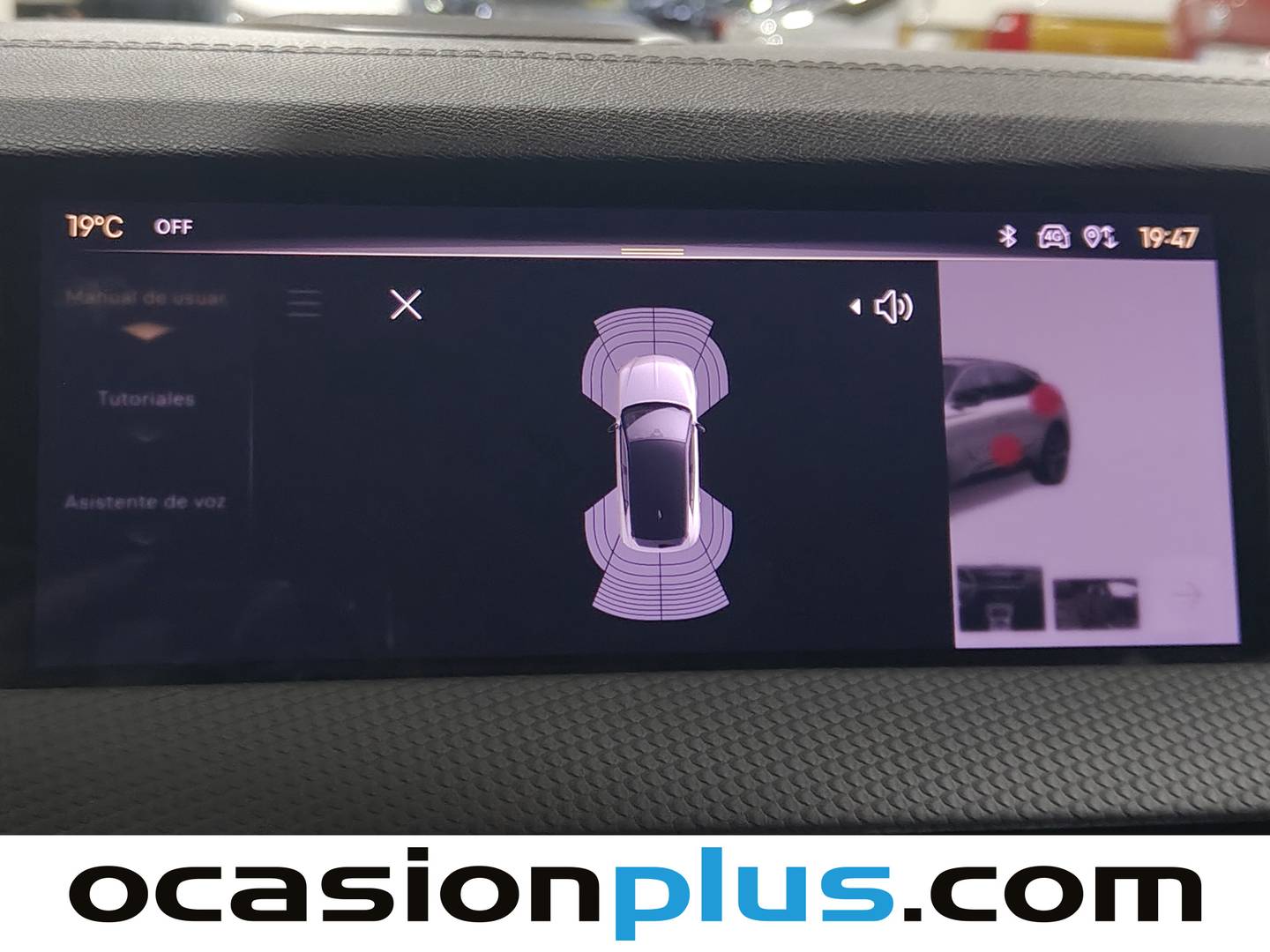 Foto DS DS 4 DS DS4 BlueHDi 130 Trocadero Auto (130 CV)