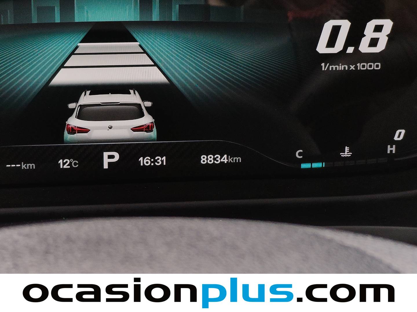 Foto MG HS MG HS 1.5 Turbo GDI Luxury DCT (162 CV)