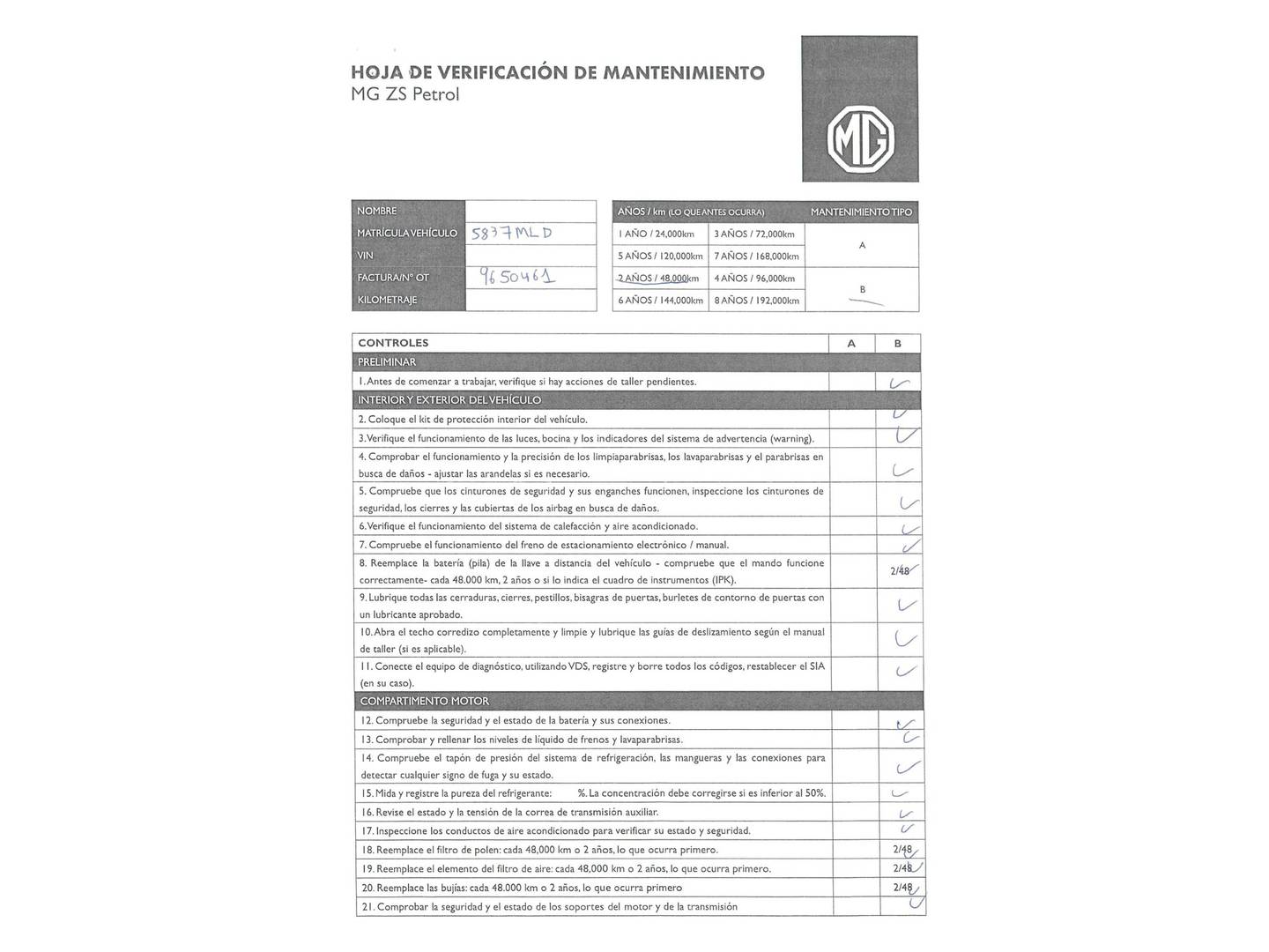 Foto del mantenimiento del MG ZS MG ZS 1.5 Comfort (106 CV)