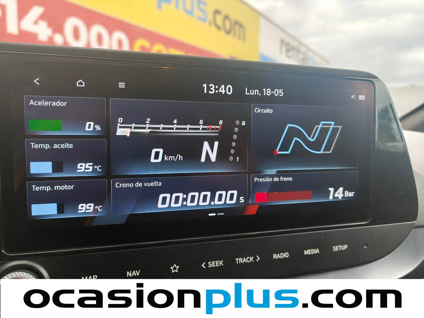 Hyundai i20 Hyundai i20 1.6T N (204 CV) km 0