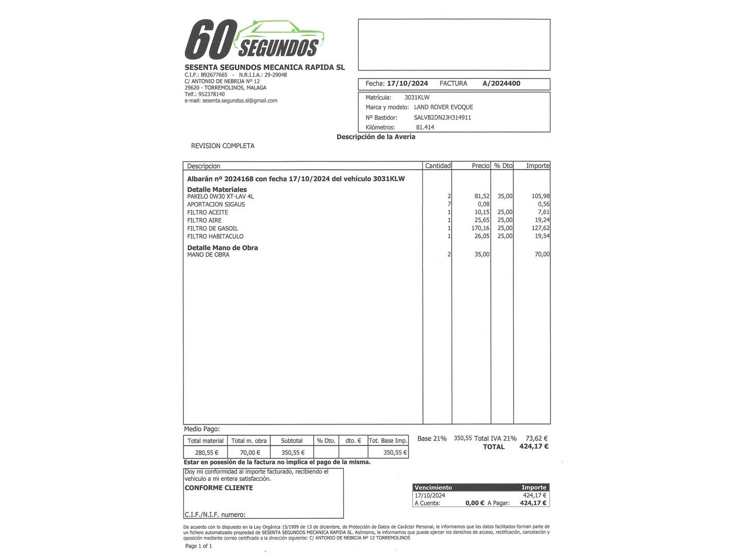 Foto del mantenimiento del Land Rover Range Rover Evoque Land Rover Range Rover Evoque 2.0L eD4 Pure 4x2 (150 CV)