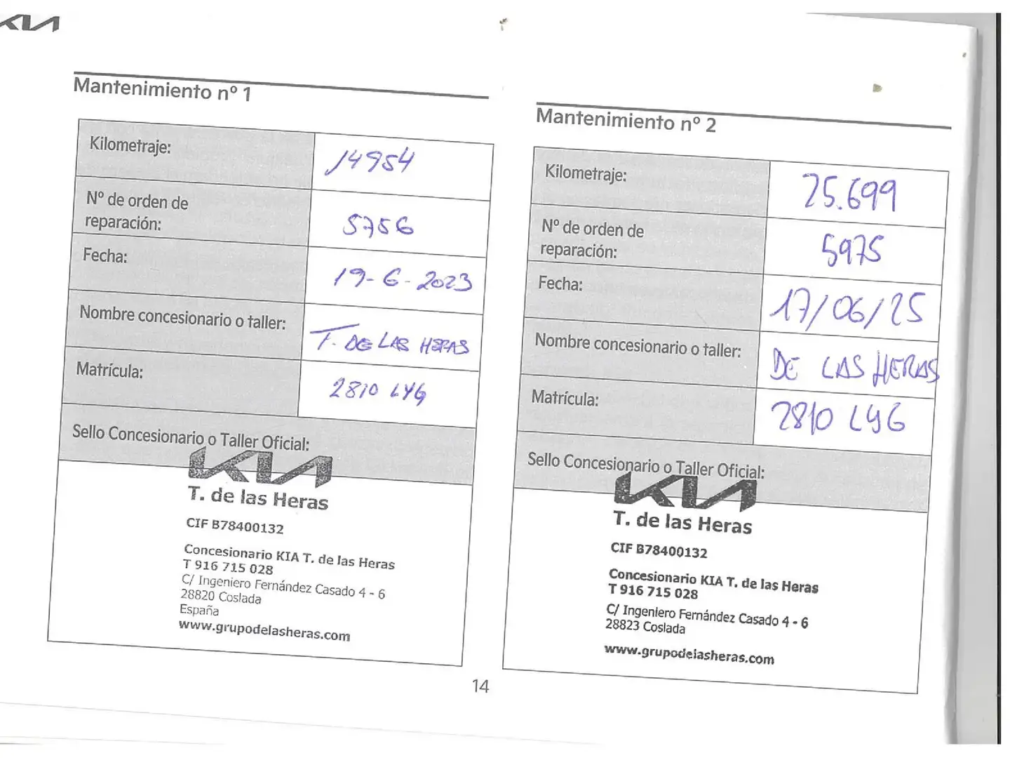 Foto KIA Sportage Kia Sportage 1.6 T-GDi MHEV (150CV) Drive 4x2