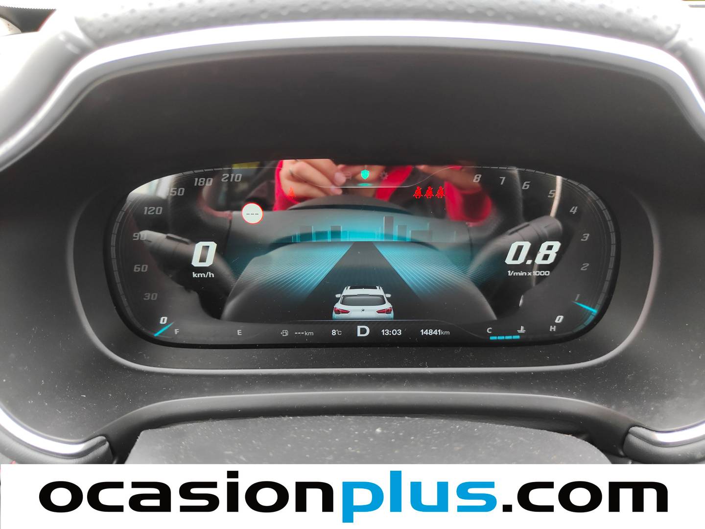 Foto MG HS MG HS 1.5 Turbo GDI Luxury DCT (162 CV)