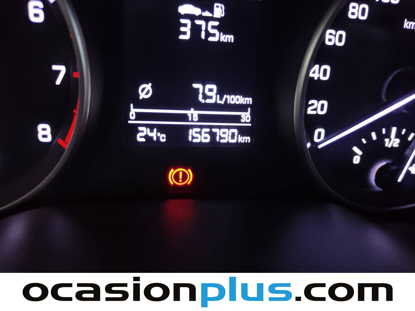 Hyundai Elantra Hyundai Elantra 1.6 MPI Klass auto  (128 Cv) 132cv