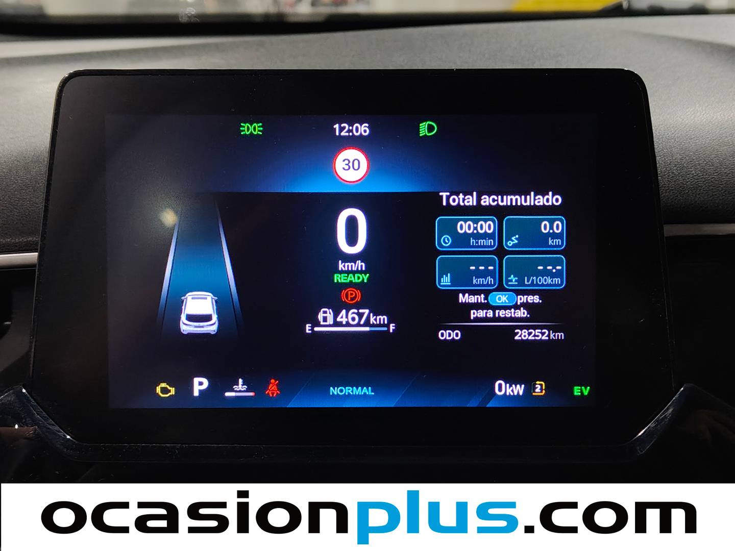 MG MG3 Hybrid+ MG MG3 Hybrid+ Comfort (195 CV) 2025