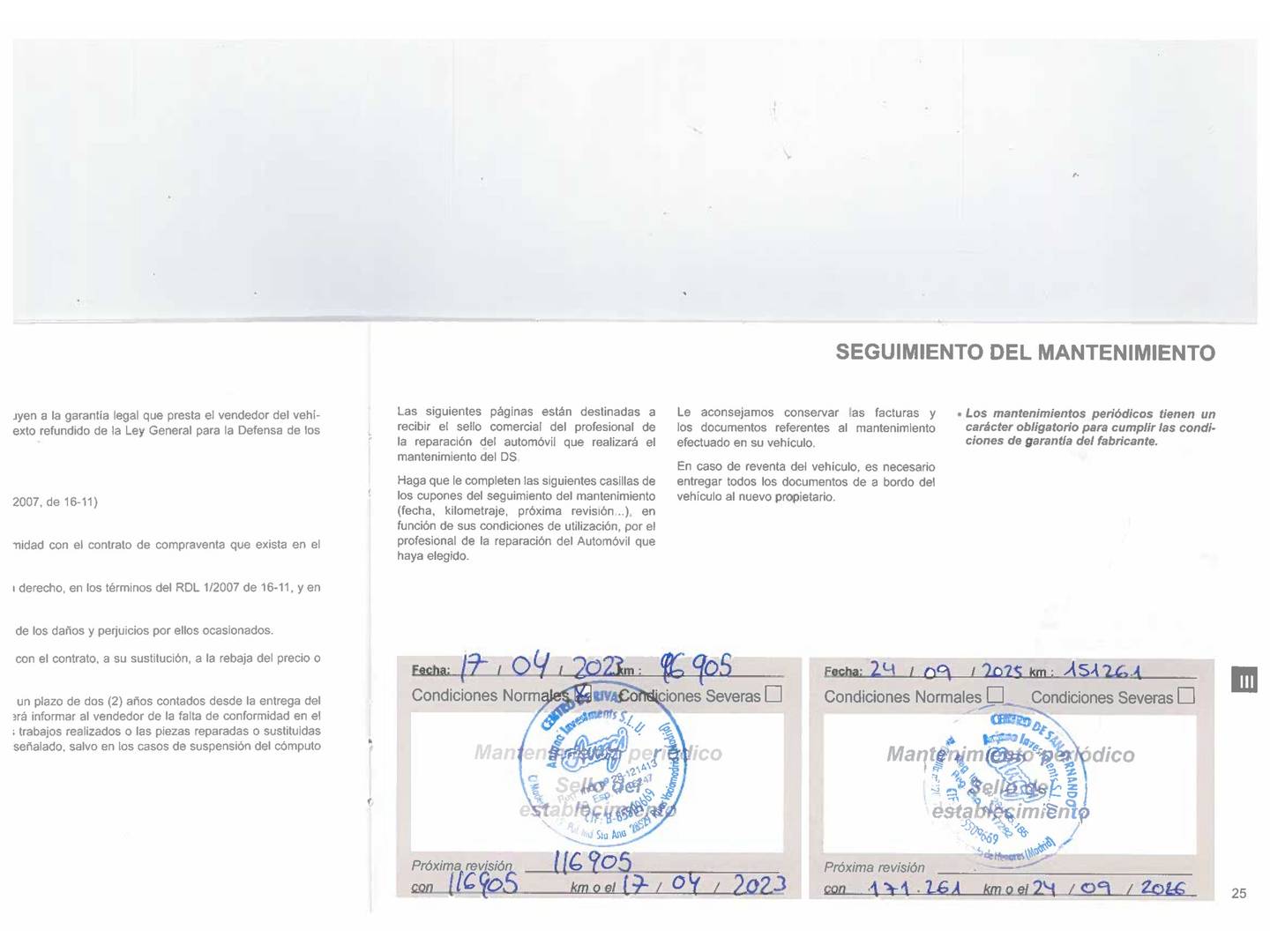 Foto DS DS 4 DS DS4 BlueHDi 150 S&S Sport (150 CV)