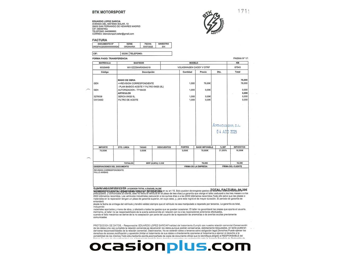 Foto del mantenimiento del Volkswagen Caddy Volkswagen Caddy Cargo 2.0 TDI (75 CV)