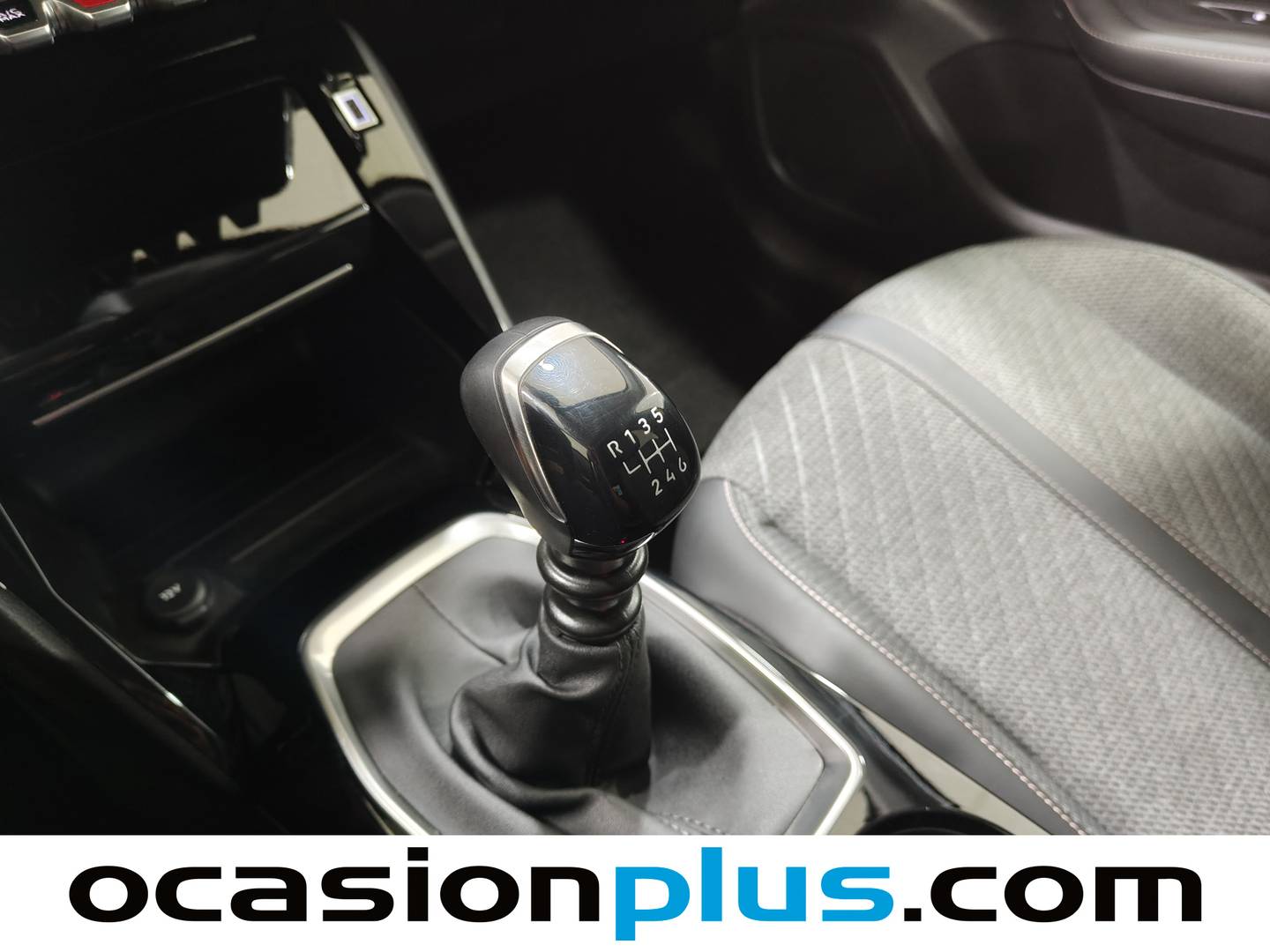 Peugeot 208 Peugeot 208 PureTech 100 Allure (100 CV) de segunda mano