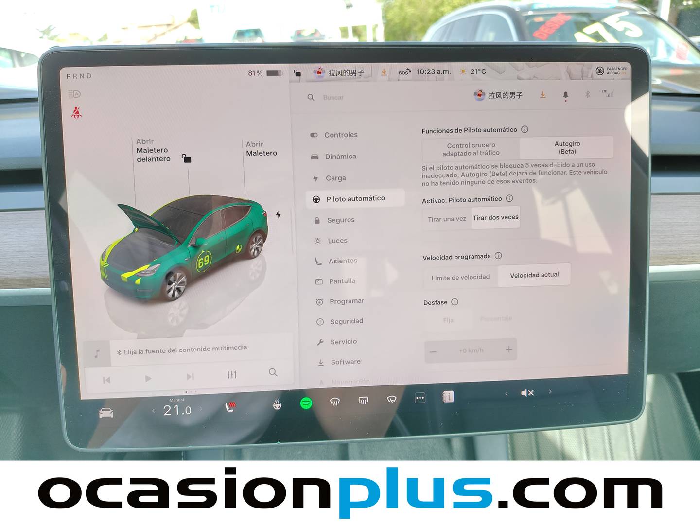 Tesla Model Y Tesla Model Y Tracción Trasera RWD (347 CV) de segunda mano