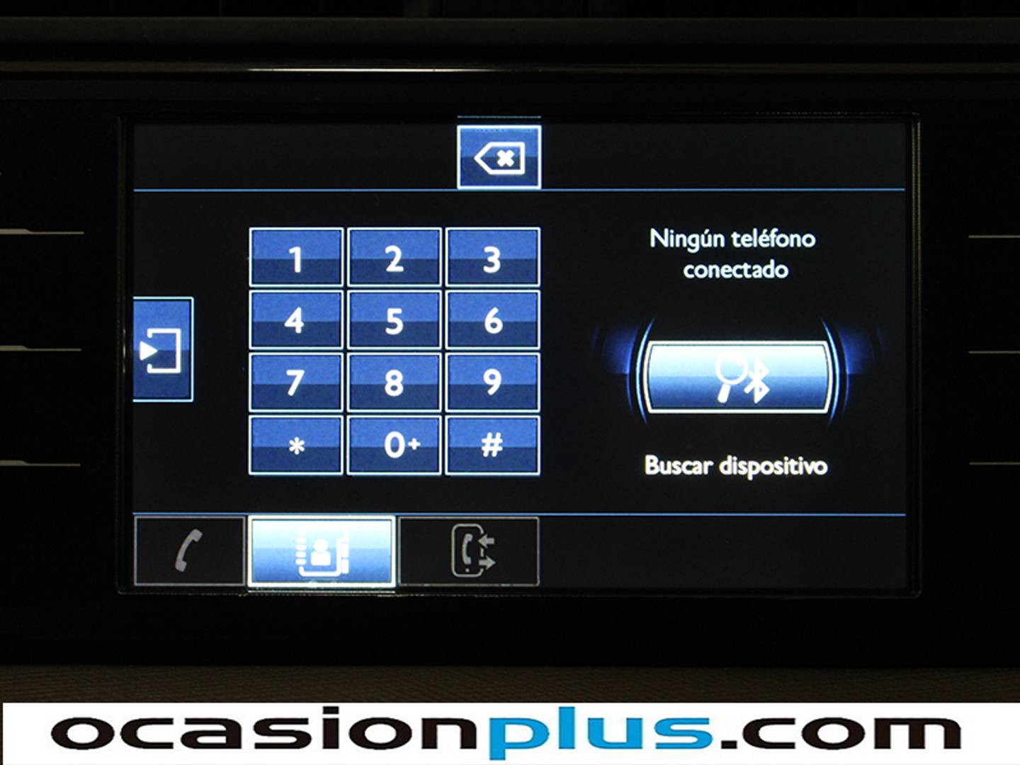 Citroën Grand C4 Picasso Citroen Grand C4 Picasso BlueHDi 150 Airdream Intensive 7 Plazas (150 CV) al mejor precio