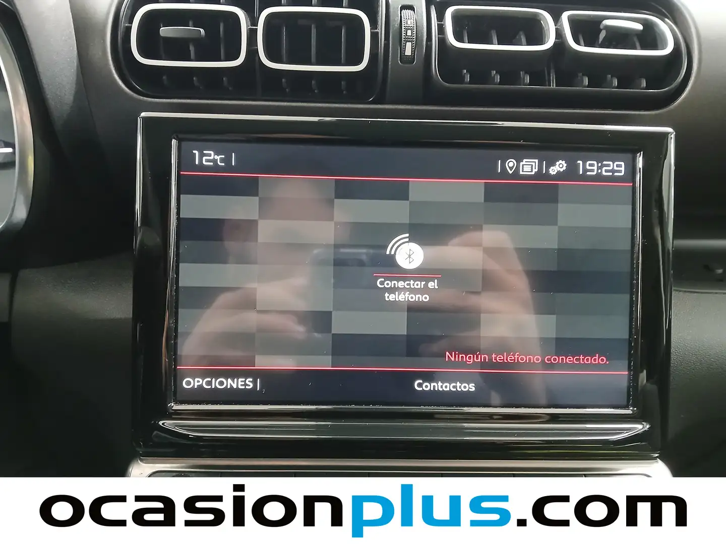 Foto Citroën C3 Aircross Citroen C3 Aircross PureTech 110 S&S Max (110 CV)