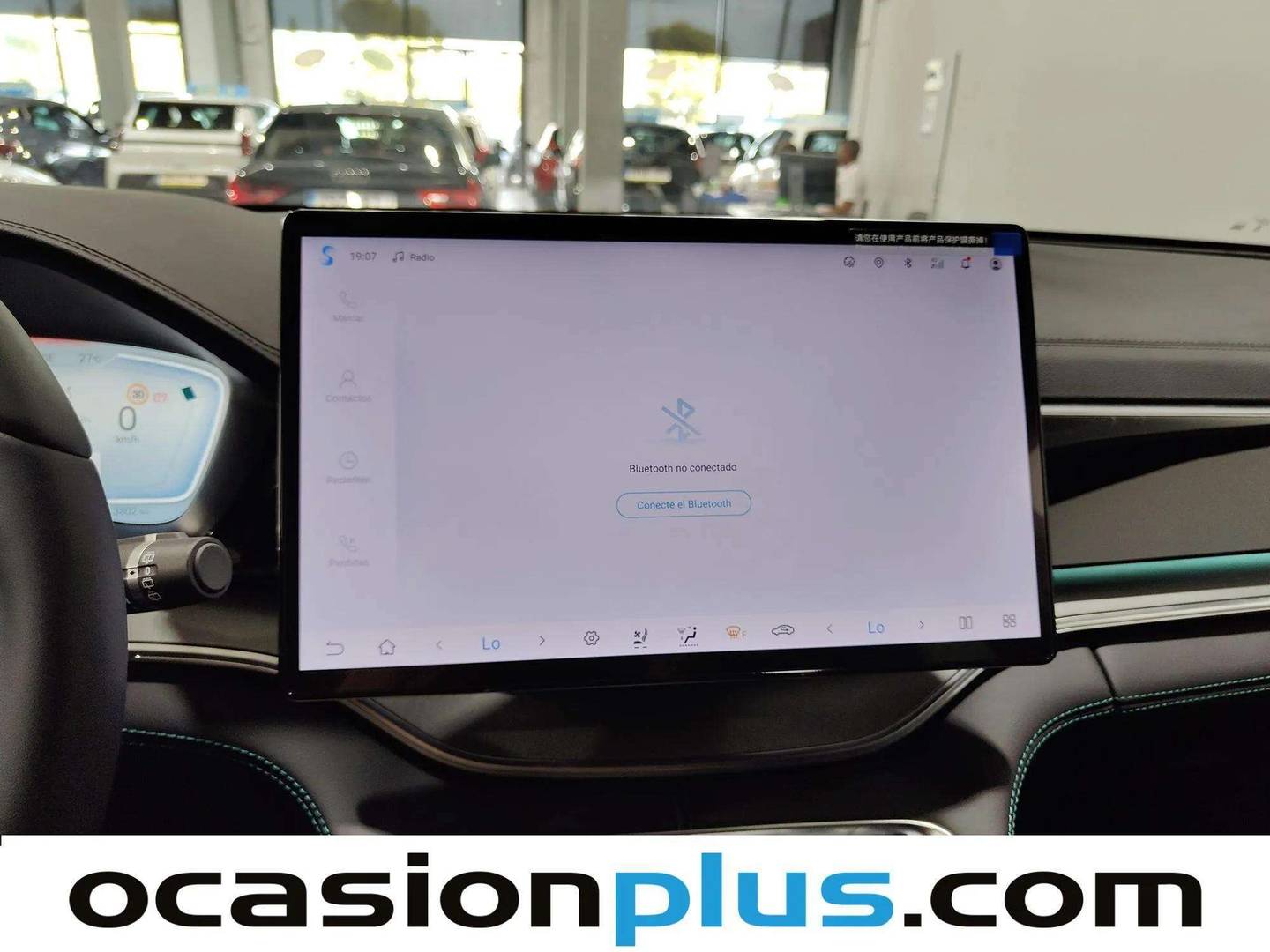 BYD Seal U DM-i BYD Seal U DM-i Comfort (218 CV) seminuevo