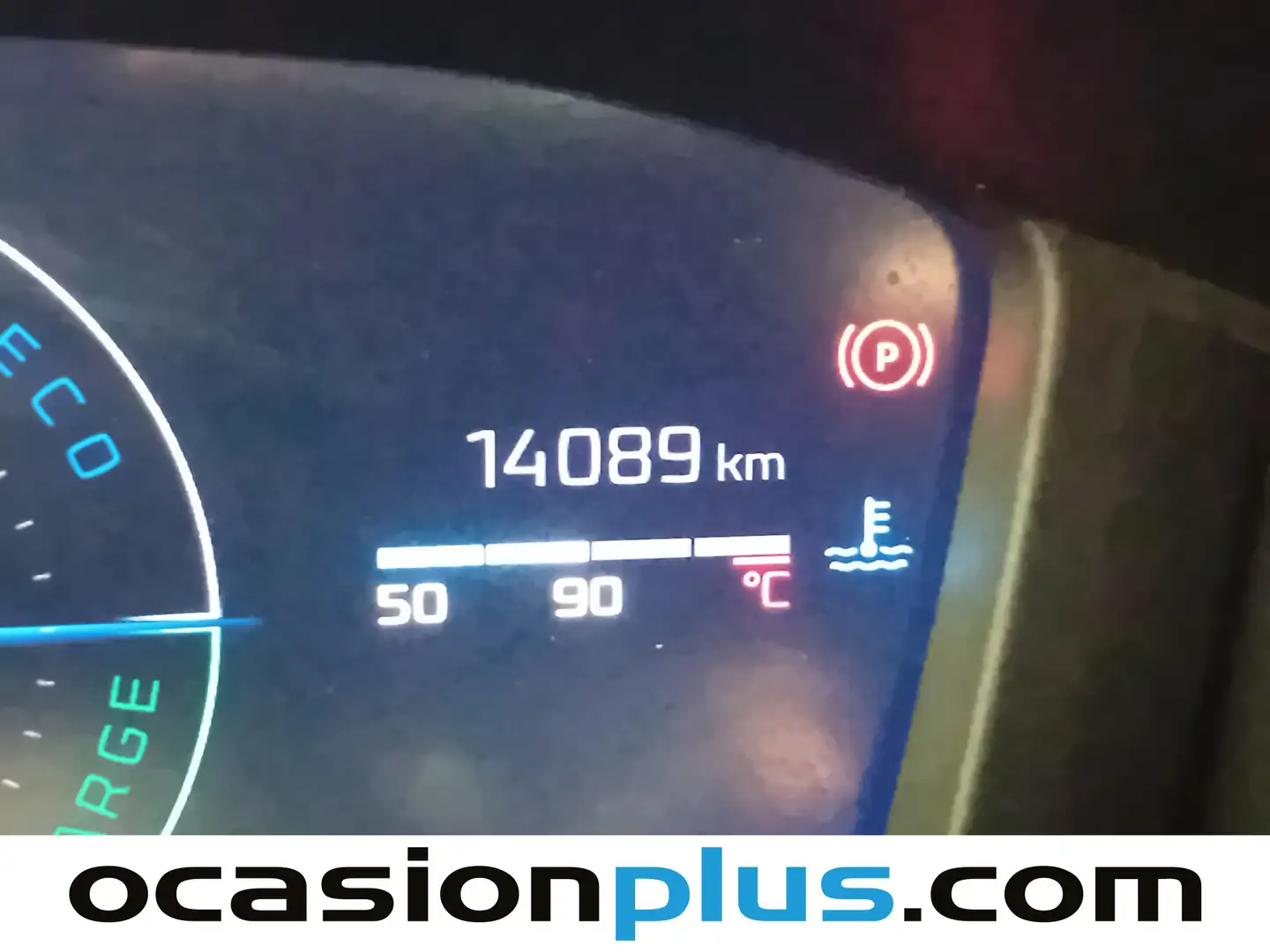 Foto Peugeot 2008 Peugeot 2008 Allure Hybrid eDCS6 (145 CV)