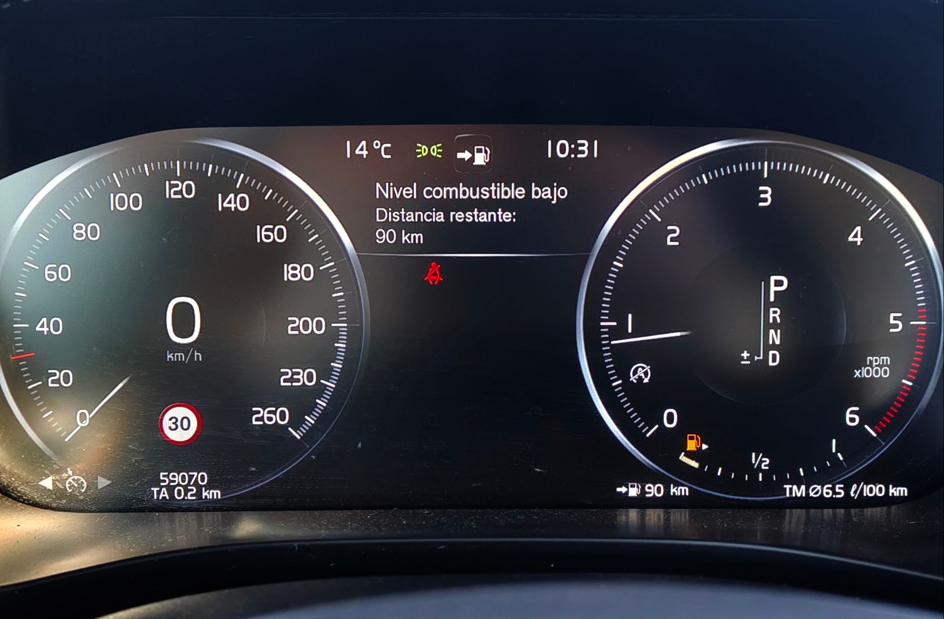 Volvo XC60 D4 Momentum - foto 25