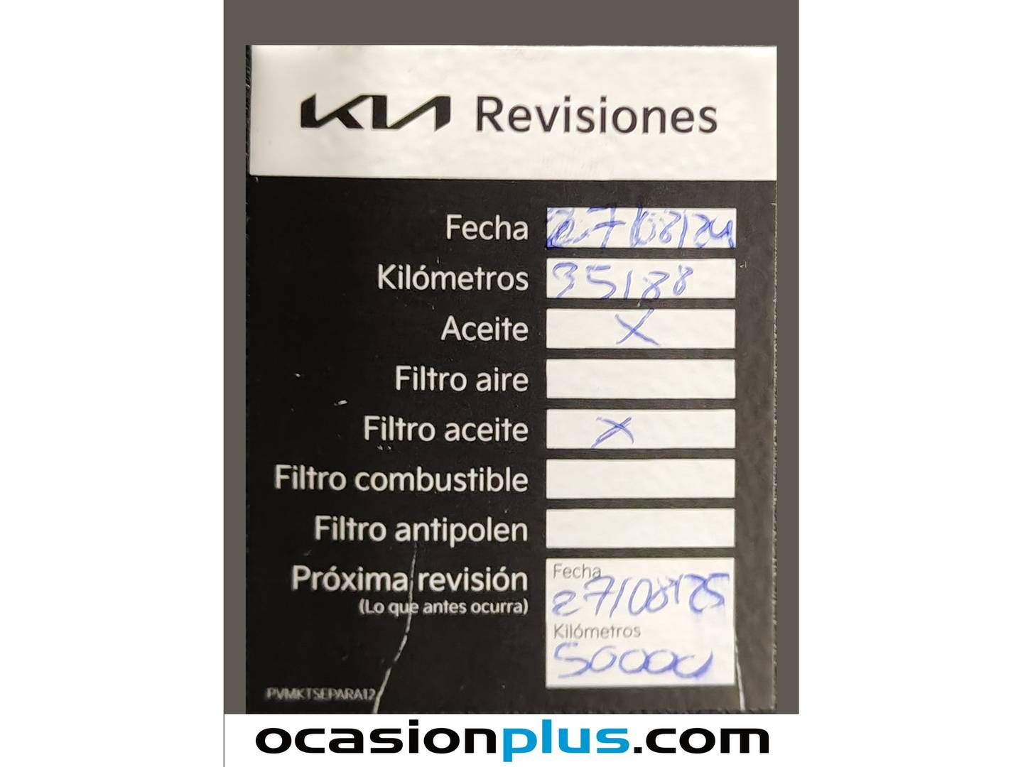 Foto del mantenimiento del KIA Sportage KIA Sportage 1.6 GDi Drive Plus 4x2 (132 CV)