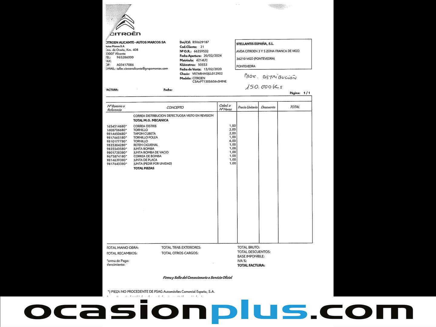 Foto Citroën C5 Aircross Citroen C5 Aircross PureTech 130 S&S Shine (131 CV)
