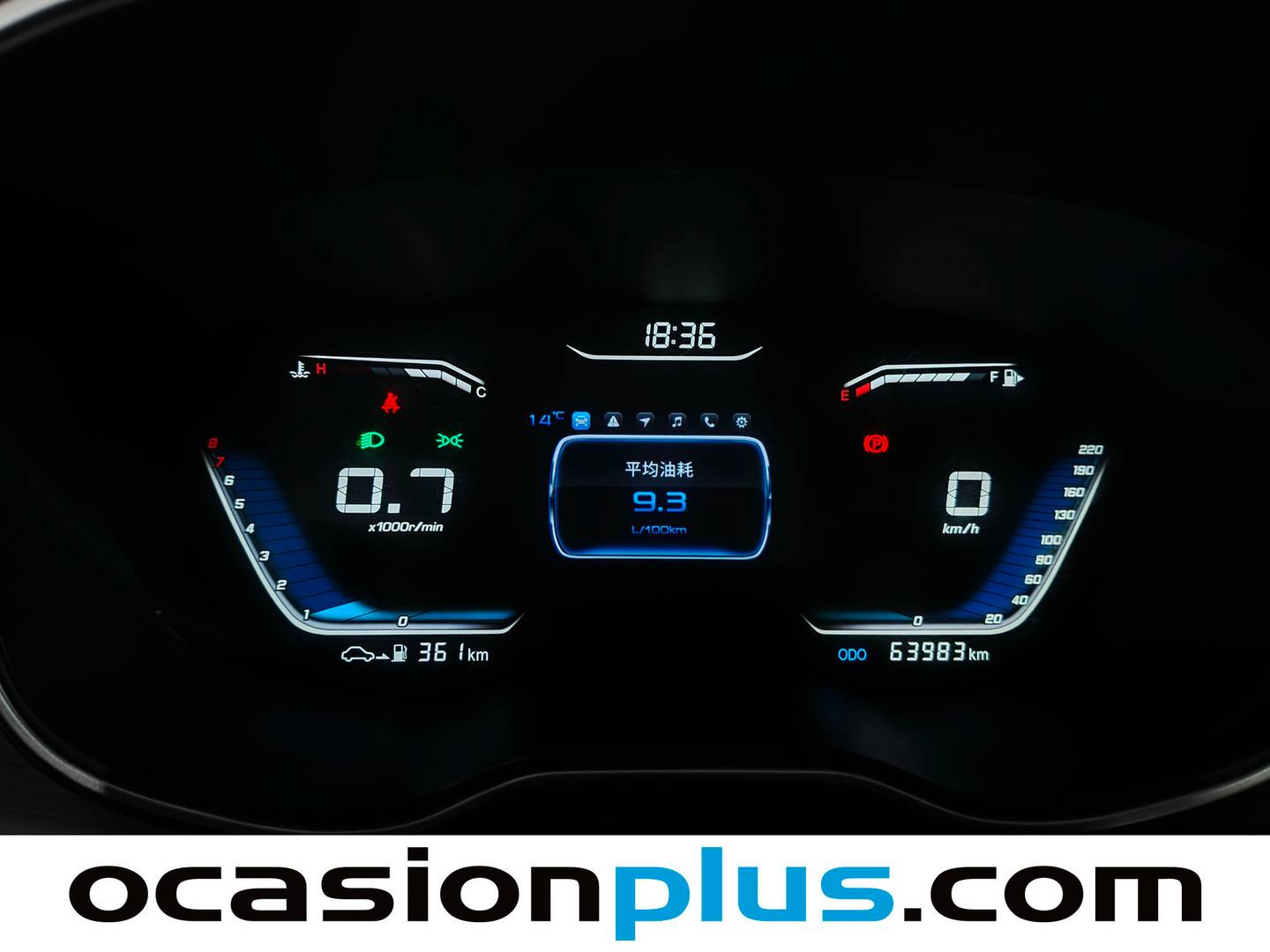 Foto SWM G01 SWM G01 1.5T Luxury (131 CV)