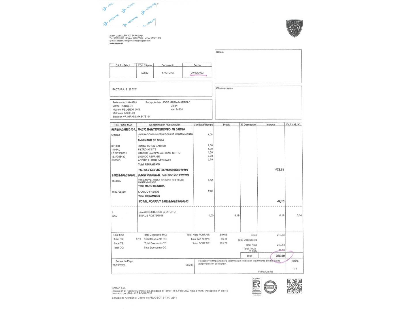 Foto del mantenimiento del Peugeot 3008 Peugeot 3008 PureTech 130 S&S GT Line (130 CV)