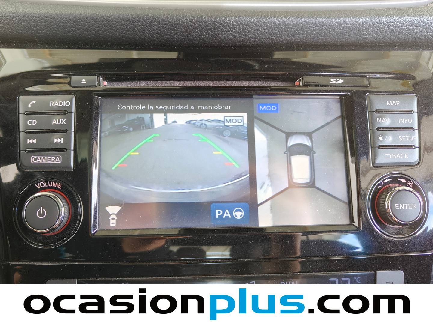 Equipamiento del Nissan QASHQAI Nissan Qashqai 1.6 dCi S&S Tekna Premium 4x2 (130 CV)