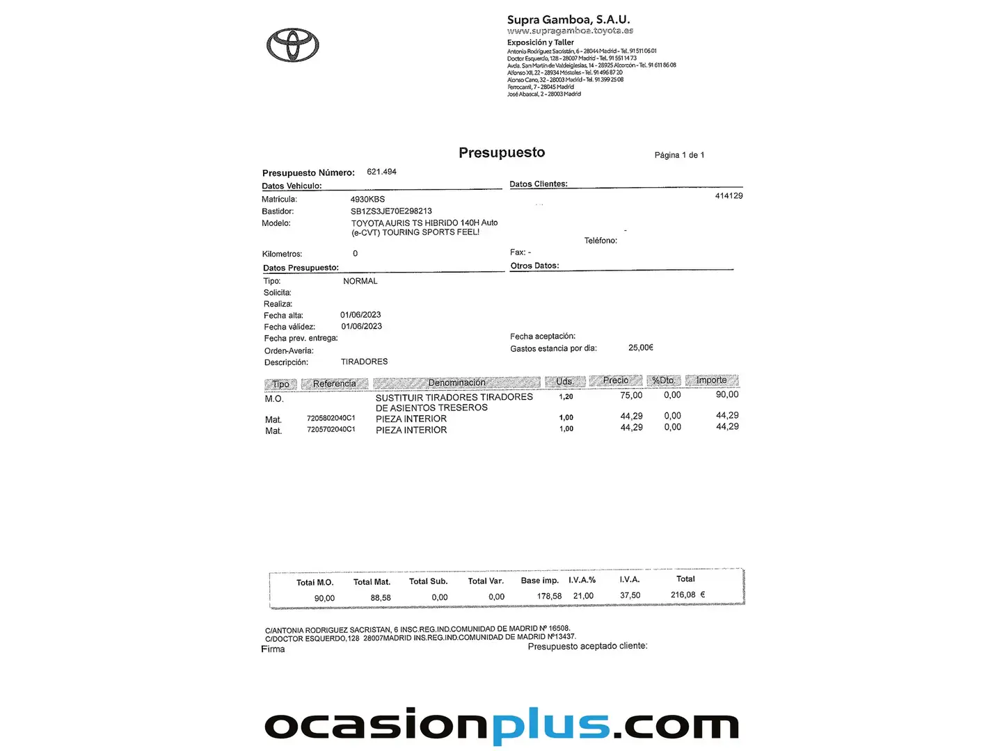 Foto Toyota Auris Toyota Auris 140H Advance Touring Sports (136 CV)