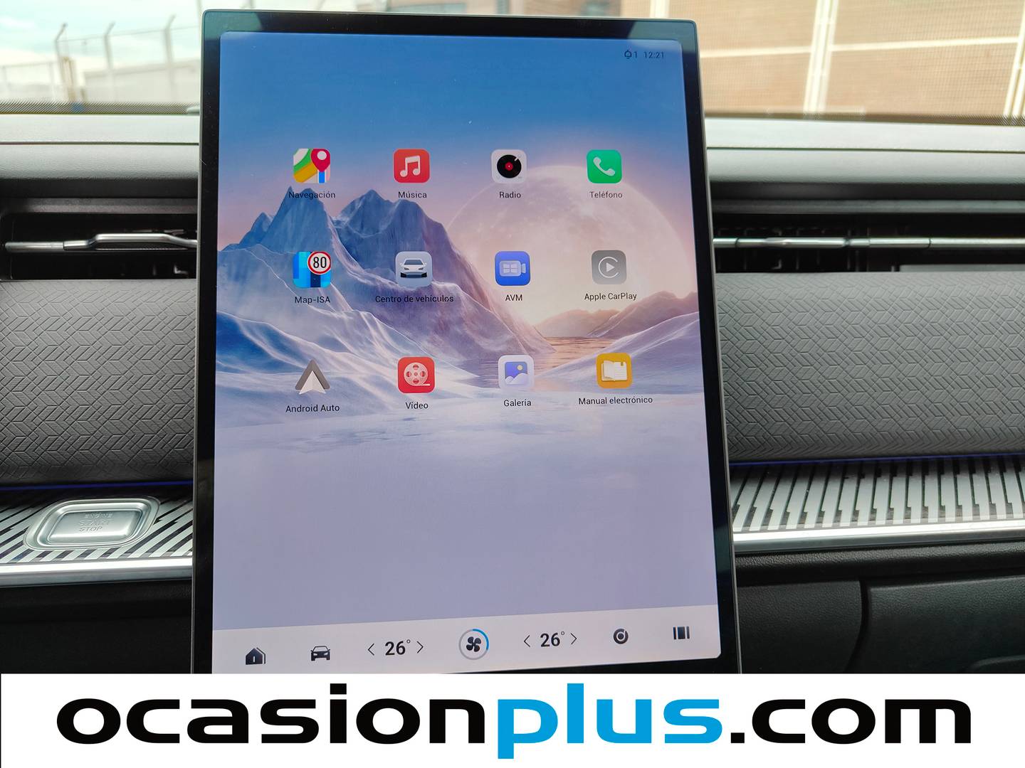 Equipamiento del JAECOO 7 JAECOO 7 1.6 TGDI Select FWD (145 CV)