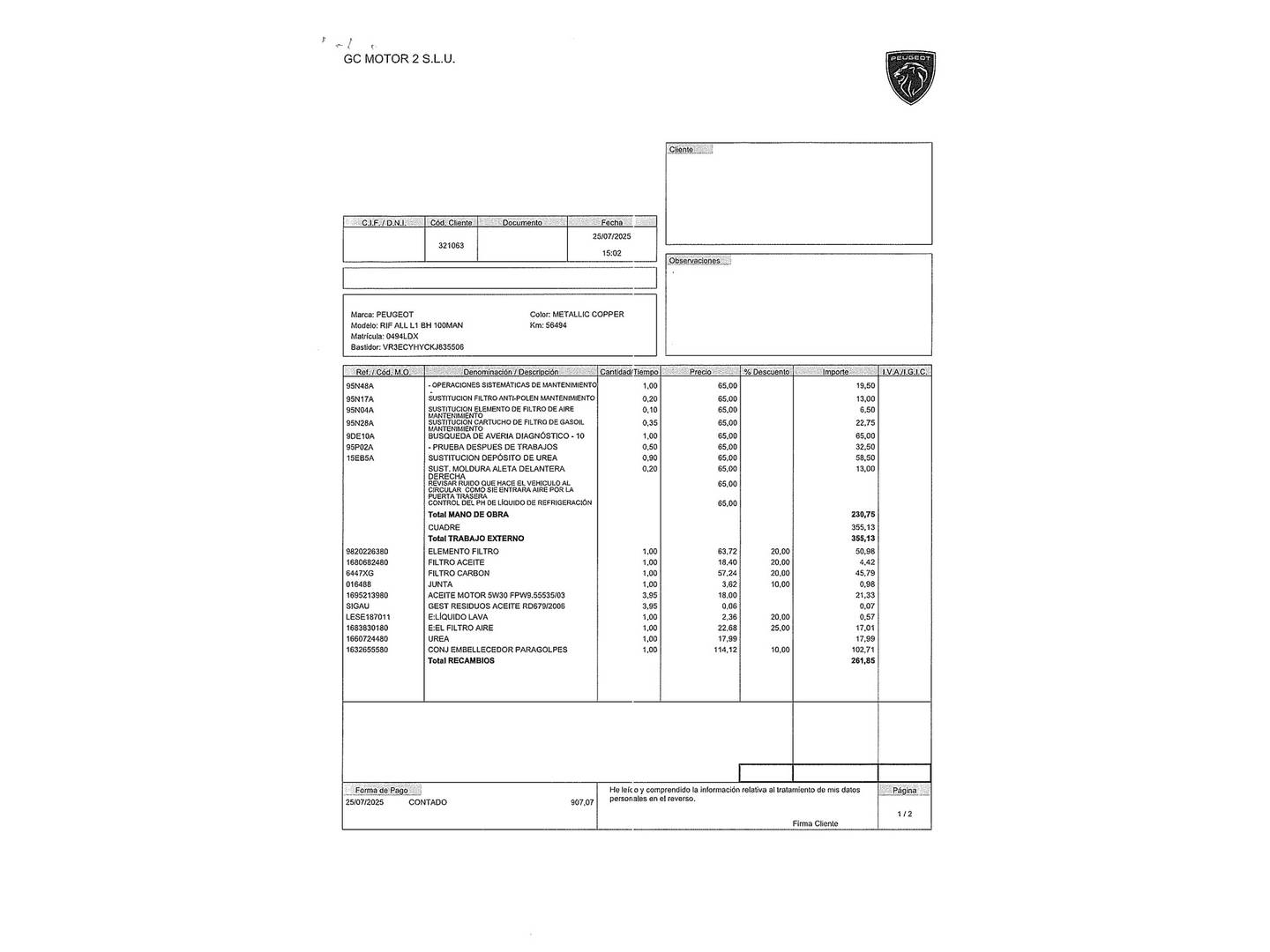 Foto del mantenimiento del Peugeot Rifter Peugeot Rifter BlueHDi 100 S&S Allure Standard (100 CV)