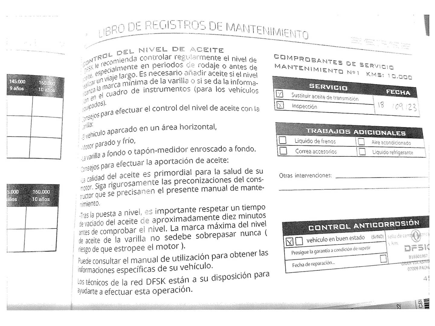 Foto del mantenimiento del DFSK Seres 3 DFSK Seres 3 S2 (163 CV)