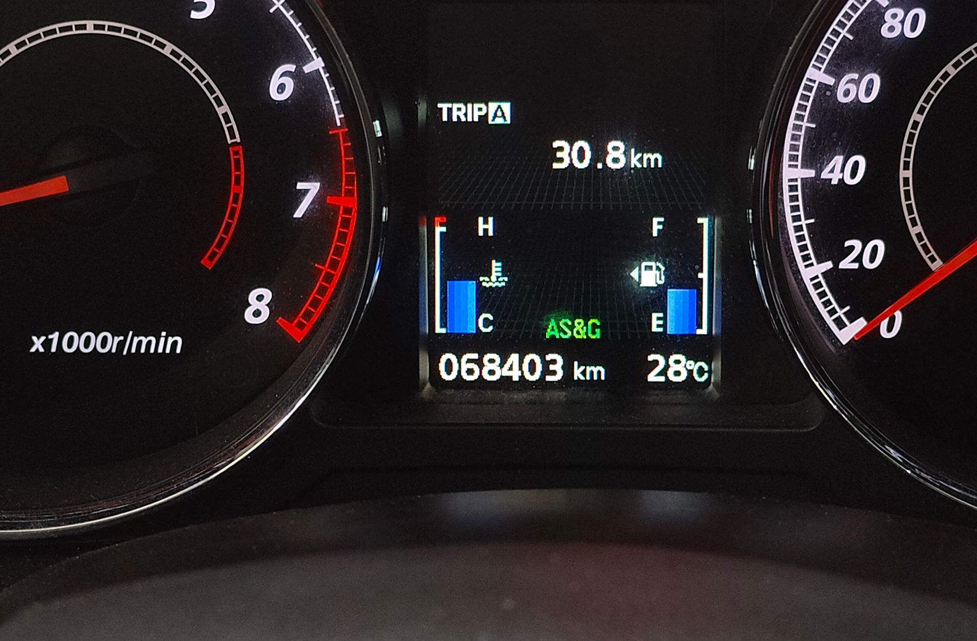 Mitsubishi ASX 160 MPI Motion - foto 8