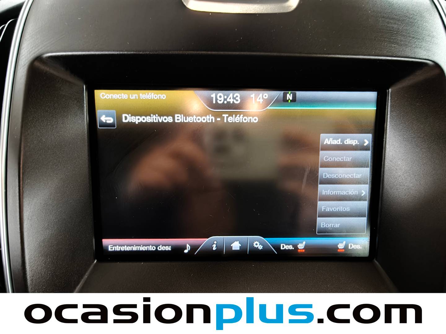 Ford S-MAX Ford S-Max 2.0 TDCI Titanium 7 Plazas (150 CV) de segunda mano