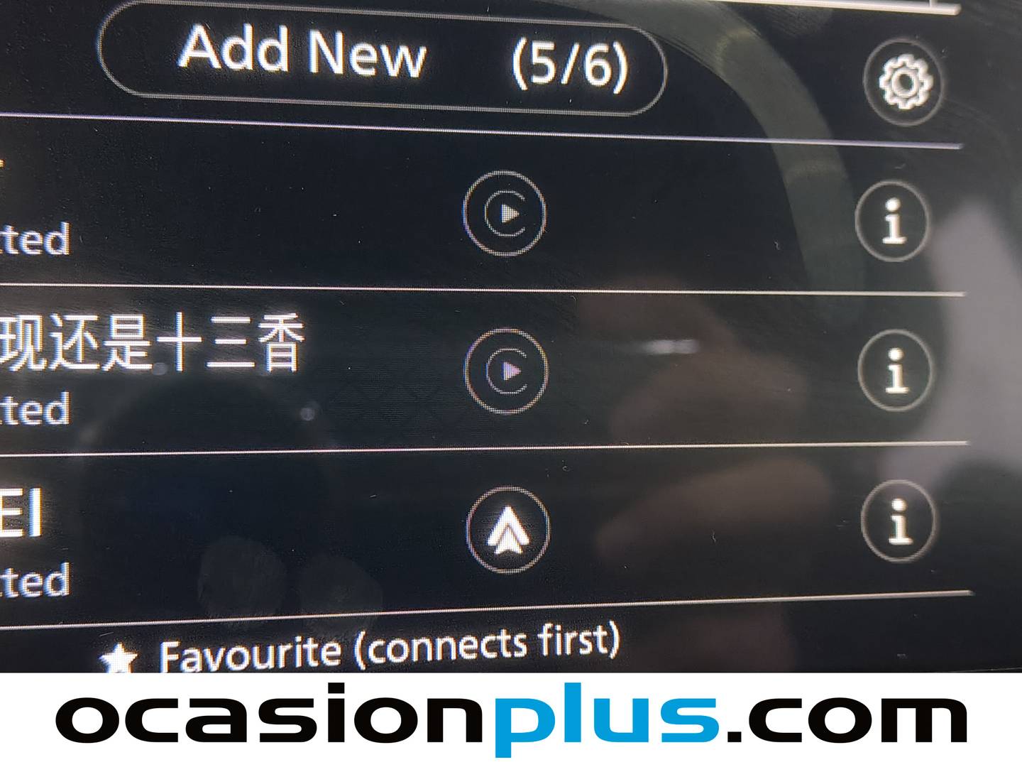 Nissan QASHQAI Nissan Qashqai E-POWER N-Connecta Auto (190 CV) seminuevo