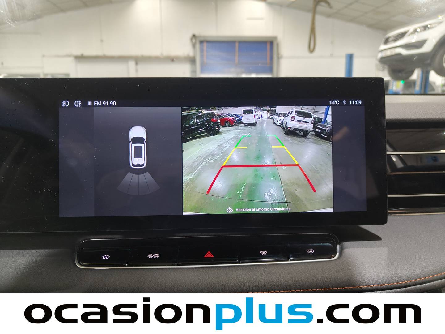 Foto MG HS MG HS 1.5T Comfort (170 CV)