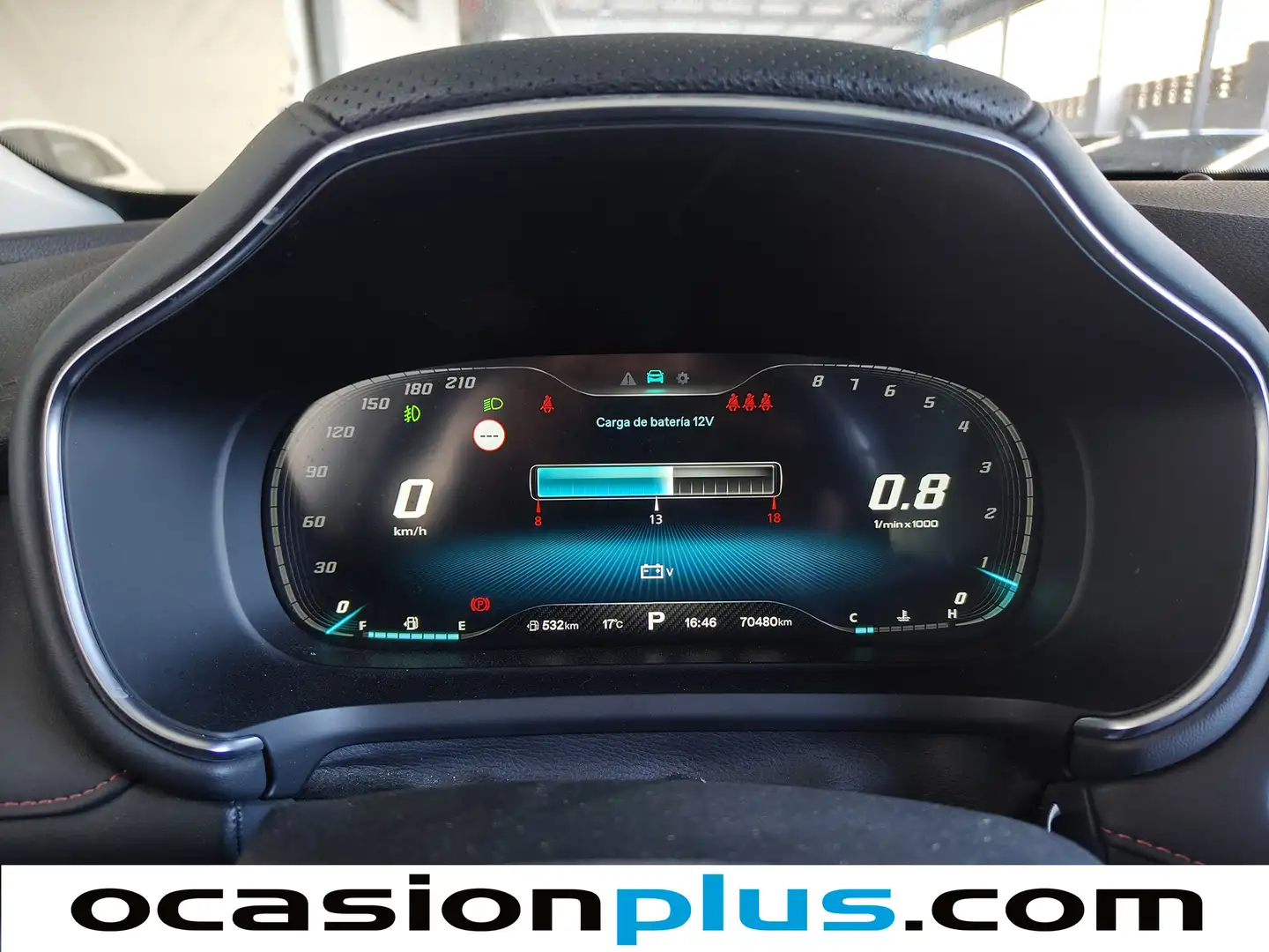 Foto MG HS MG HS 1.5 Turbo GDI Luxury DCT (162 CV)