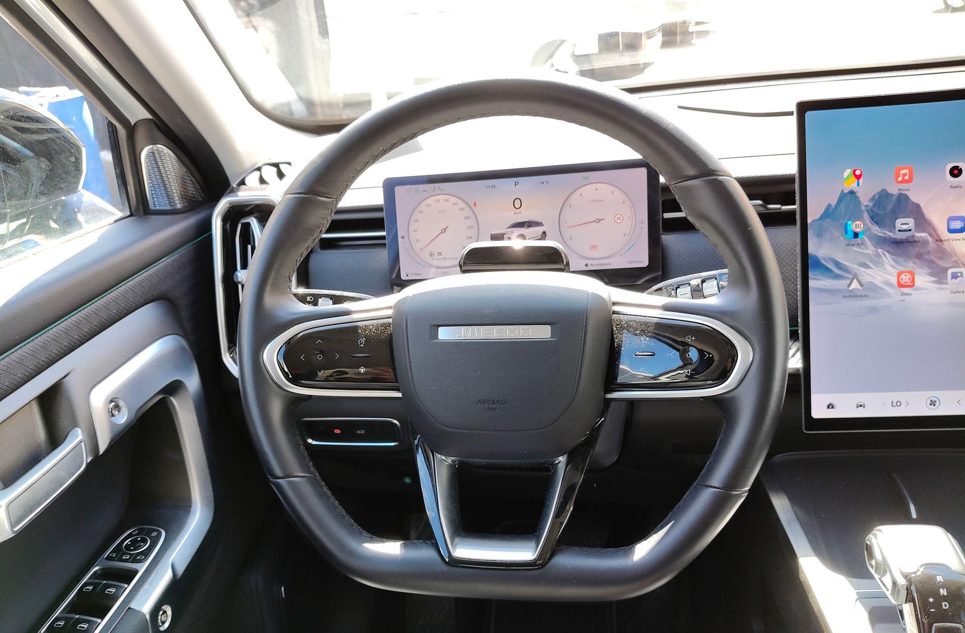Jaecoo 7 1.6 T-GDi Select FWD - foto 26
