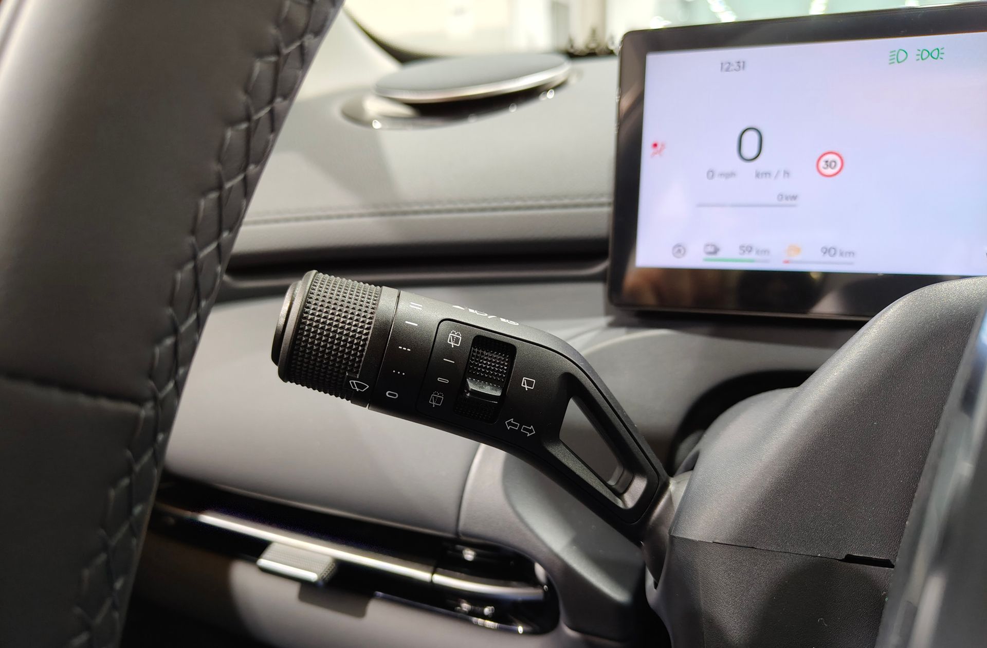 Geely Starray EM-i 1.5 PHEV Pro - foto 27
