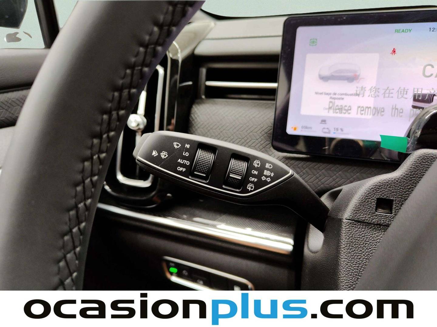 JAECOO 7 Jaecoo 7 1.5 TGDI PHEV +1DHT Select FWD (279 CV) 279cv