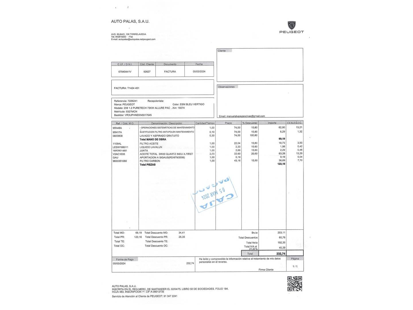Foto del mantenimiento del Peugeot 208 Peugeot 208 PureTech 100 Allure Pack (100 CV)