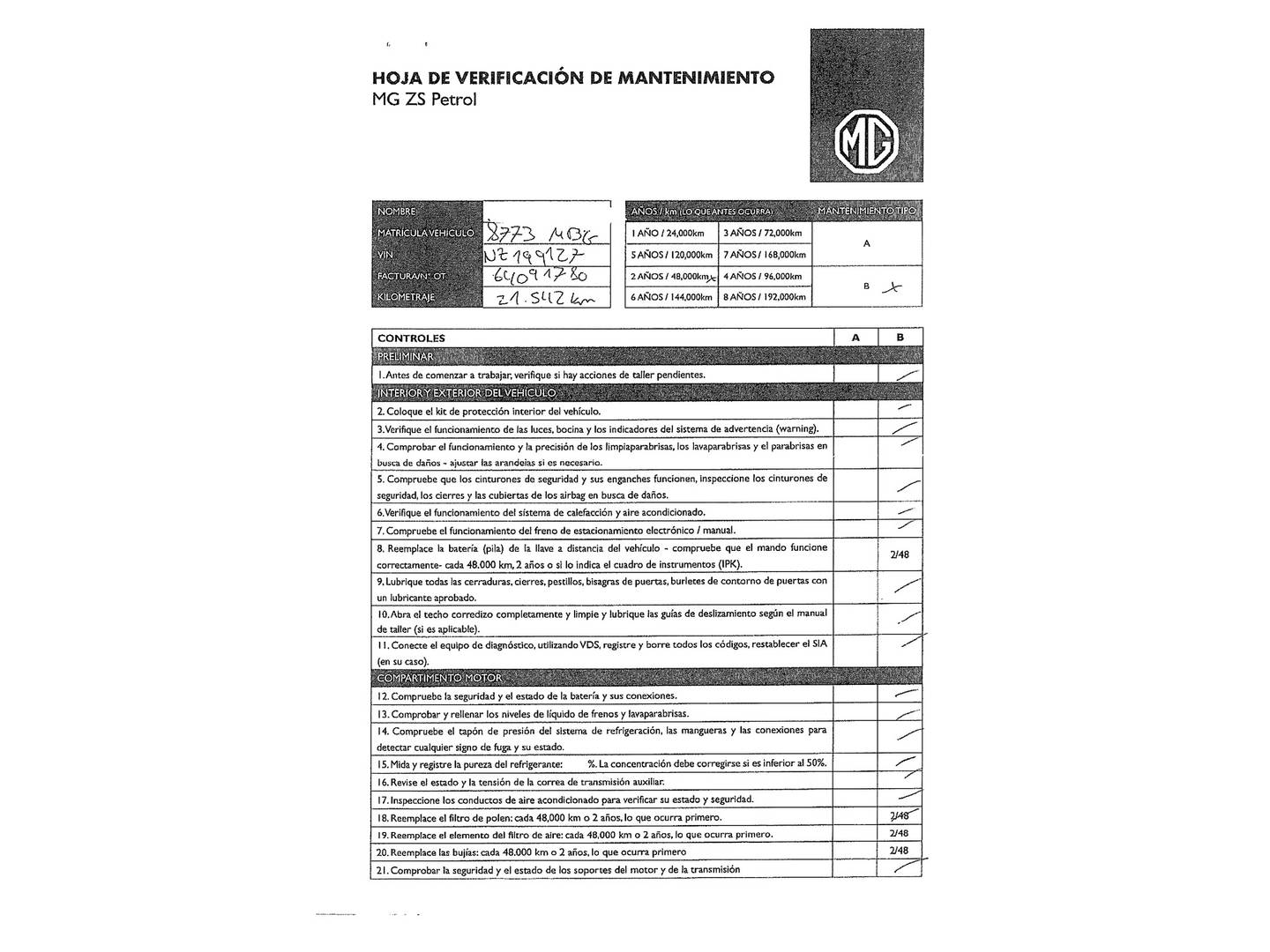 Foto del mantenimiento del MG ZS MG ZS 1.5 Luxury (106 CV)