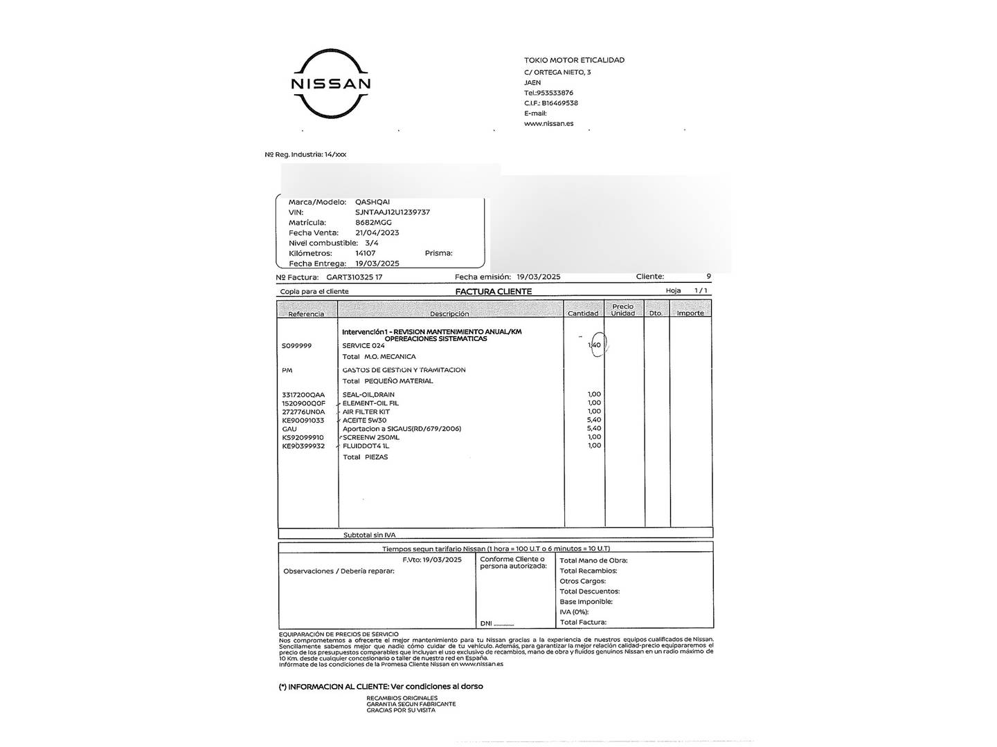 Foto del mantenimiento del Nissan QASHQAI Nissan Qashqai DIG-T 140 mHEV Acenta 4x2 (140 CV)