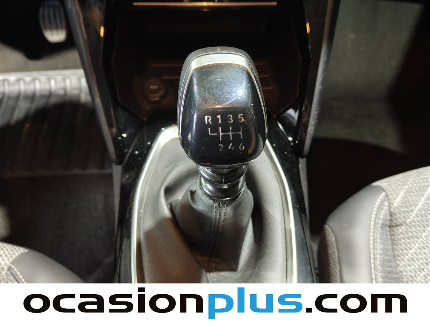 Peugeot 208 Peugeot 208 PureTech 100 Allure (100 CV) barato