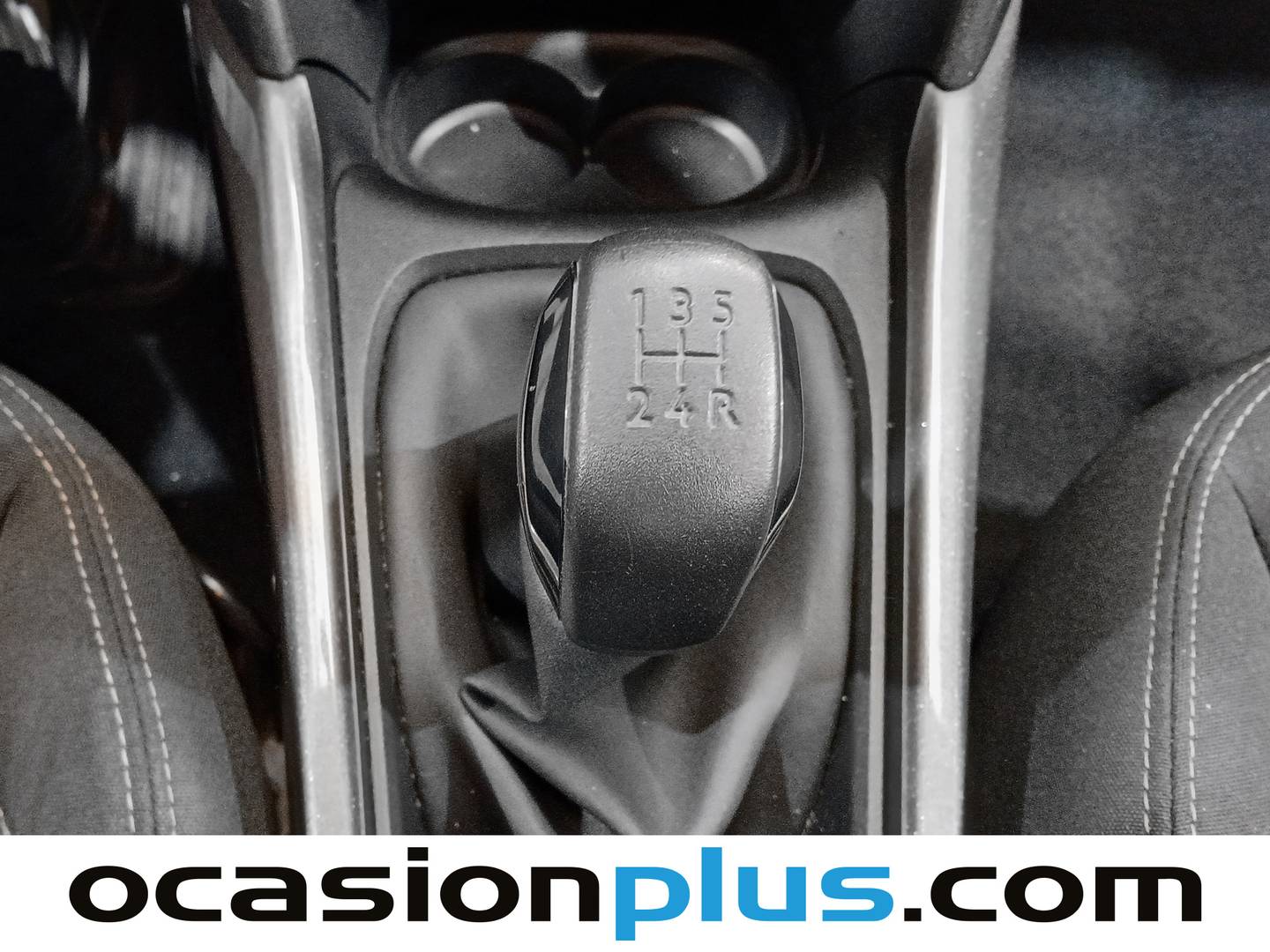 Peugeot 2008 Peugeot 2008 VTI 82 Active (82 CV) de segunda mano