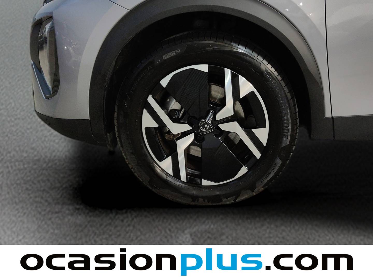 Peugeot 2008 Peugeot 2008 Allure Hybrid eDCS6 (145 CV) barato