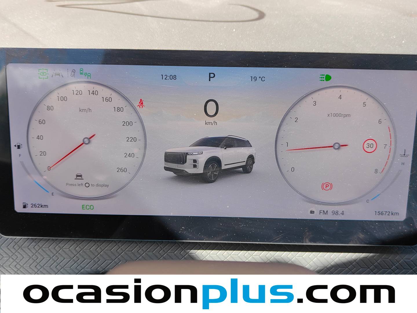 JAECOO 7 JAECOO 7 1.6 TGDI Select FWD (145 CV) seminuevo