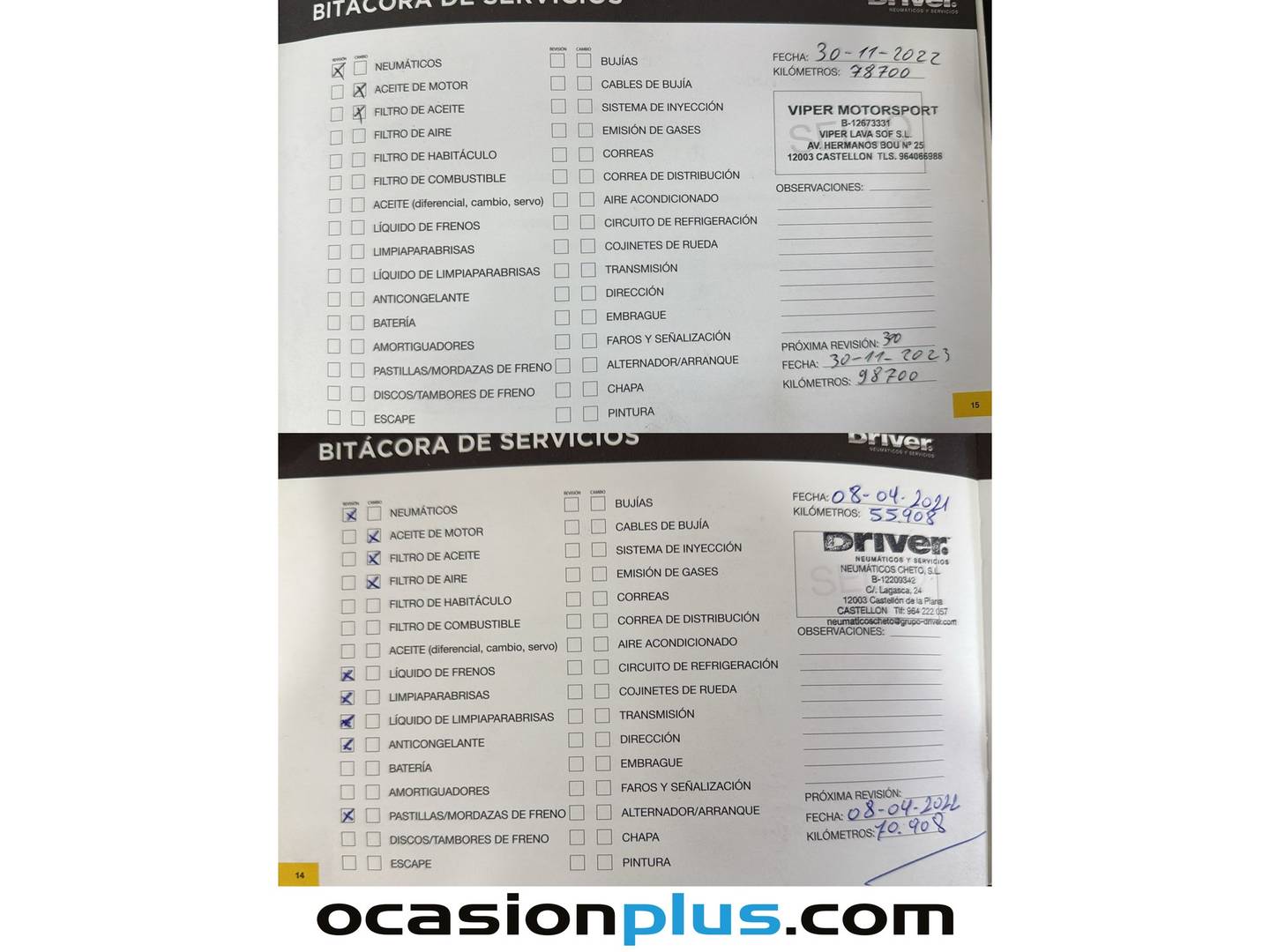 Foto Jeep Cherokee Jeep Cherokee 2.2D Night Eagle 4x4 ADI Aut. (200 CV)