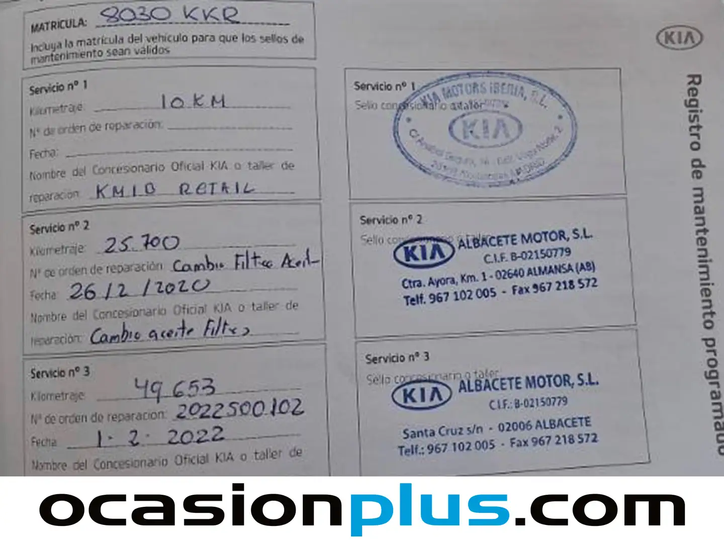 Foto KIA Carens Kia Carens 1.7 CRDi VGT Concept Eco-Dynam (115 CV) 7 Plazas