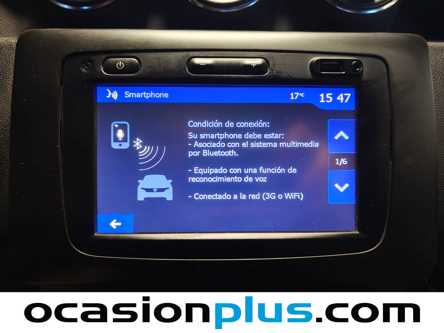 Extras del Dacia Duster Dacia Duster Prestige Blue dCi (115 CV) 4X2