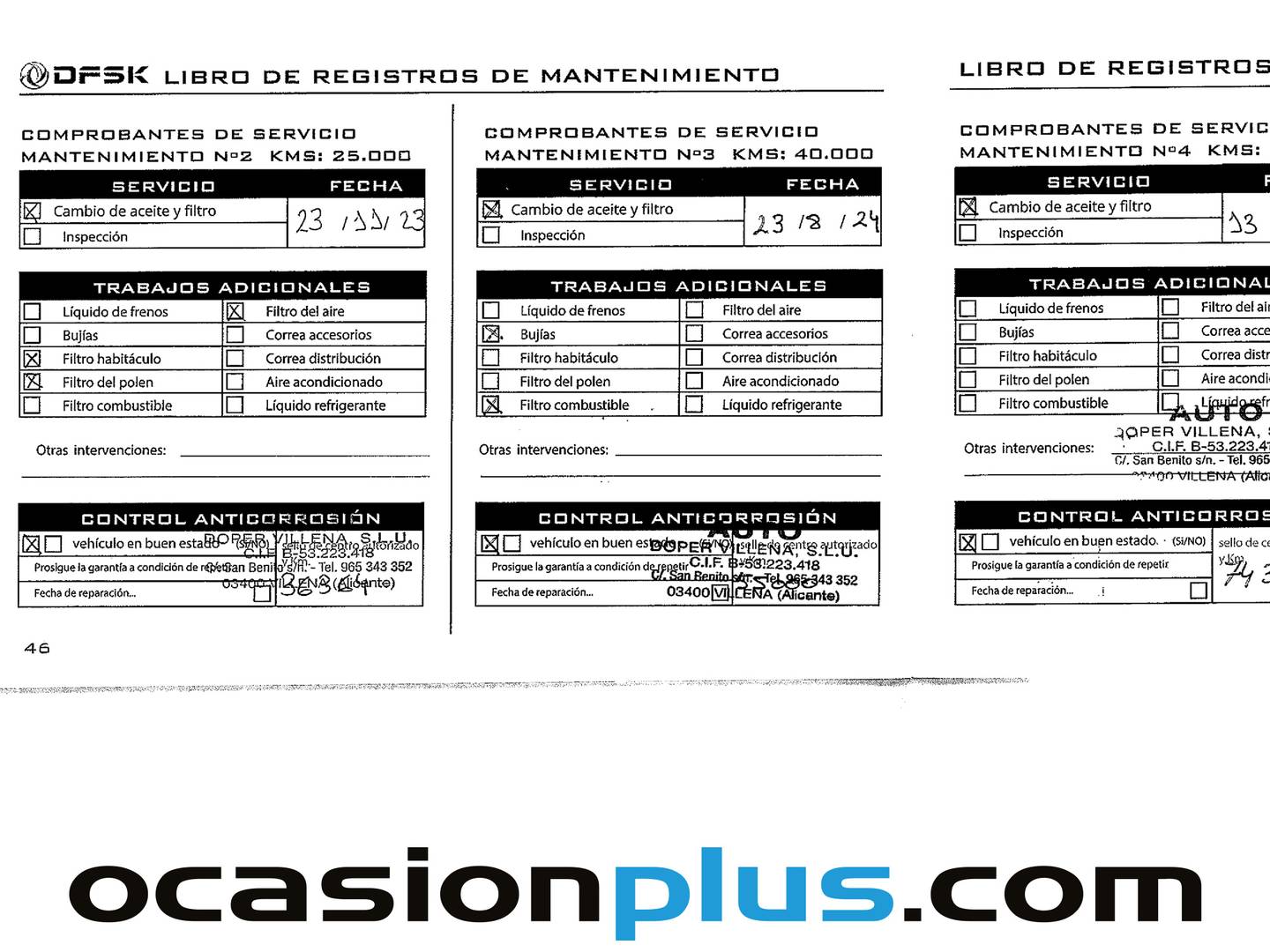 Foto del mantenimiento del DFSK 580 DFSK 580 1.5 T Intelligent (149 CV)